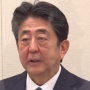 【桜を見る会】安倍前首相が会見で謝罪「結果として事実に反する答弁があった」