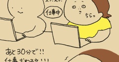 実況