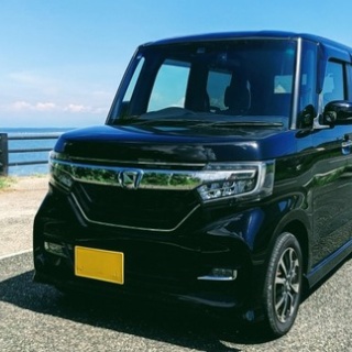 結婚・恋愛ニュースぷらす