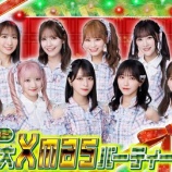 『[＝LOVE] 本日(12月24日) いこのいじょいch「イコラブ大Xmasパーティー 2024！」生配信！！』の画像