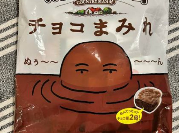 海外「日本でカントリーマアムチョコまみれというお菓子を発見した」日本旅行で知った日本のお菓子に対する海外の反応