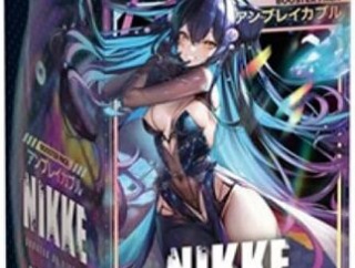 勝利の女神：NIKKE NIVEL ARENA ブースターパック ＜アンブレイカブル＞ 予約が始まっています