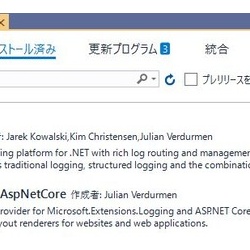 Airレジで出力できる様々なcsvデータ Airレジ Faq