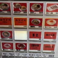 中華そば まるや食堂＠北柏