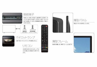ドンキホーテさん、またまた庶民に味方してしまう