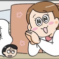 ここぞとばかりに笑ってしまう