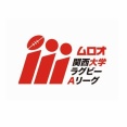 【大学ラグビー】　関西大学Aリーグ（10/19 : 2025）試合結果