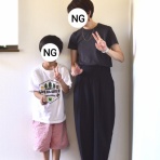メガネどんぶり。