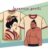 『Pay the customs duty（関税を払う）』の画像