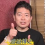 元雨上がり・宮迫博之さん「いつか戻りたい。一緒になってまたお笑いをやりたい」
