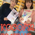 ★★★AKDance リスナープレゼントのお知らせです★★★