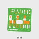 TRAIN TRIP　富士見駅