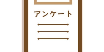 【雑談】結婚生活に満足している人と、そうでない人の比率って実際どうなんだろ？