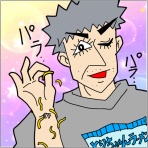 ぷっぷくぷーだけど2児の母になりました～月の小遣いは3600円生活～