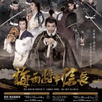 すみれ咲く国へようこそ（livedoor版）