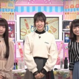 『[動画]2018.12.17 【DHCテレビ公式】DHCキレイを磨く！エクストリームBeauty 【サブMC：=LOVE(イコールラブ) 大谷映美里】』の画像