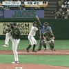 【vsアスレチックス】日本ハム、5回に中島のスクイズで1点勝ち越し！！！