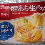 �إޡ��ޡ����������ѥ���ǻ������ܥʡ��� ������ʴ������ʡ٤β���