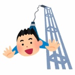 広尾の街で【ババ抜き】に生き残る‼︎ 東京ロンドンＮＹの金融893との