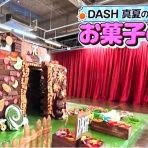 ひかる日記