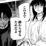 遊戯王やら漫画の感想やら