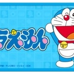 家の家具や内装をドラえもんにしたマジキチ夫婦が凄すぎて超話題に！！家の色はドラえもん色に 	