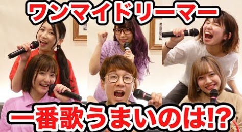 ボンボンtv Youtuber動画まとめ