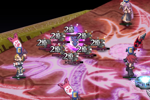 Enamel Sword ディスガイア2