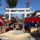 『六甲八幡神社の厄除け大祭』＠阪急六甲駅南側