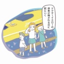 我が家とドクターイエロー② 子鉄日記#5