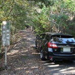 県道ＧＴラジオ９９９.９ＭＨｚ