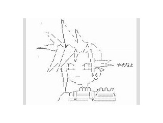 【悲報】FF7Rのプレイヤー層、30歳以上が77%、35歳以上が62%