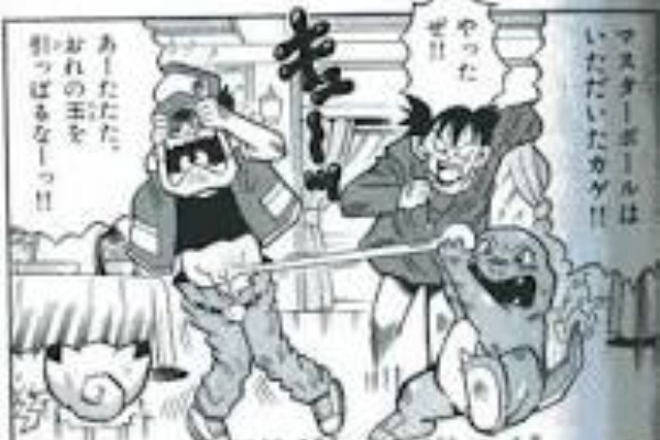 ピッピが主人公のポケモン漫画の思い出 ダイブン起稿