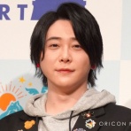 特ダネ!プラスちゃんねる