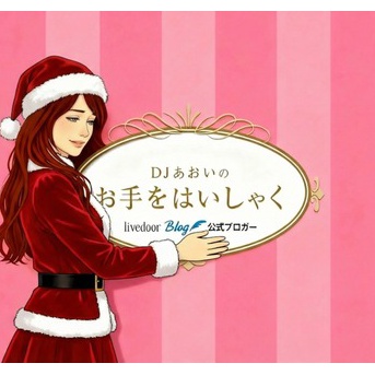 この社会は正気を保つのが難しすぎる