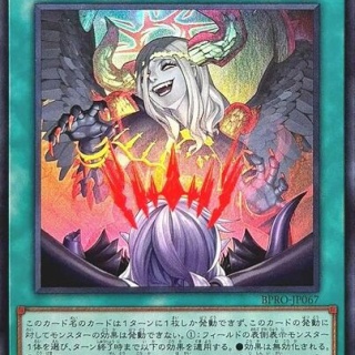 遊戯王マスターデュエルまとめ超速報！