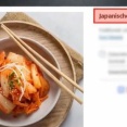 ドイツのスーパー、中国キムチに続き日本キムチ表記…韓国人「やはりナチスの末裔」＝韓国の反応