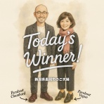 NATORIYAのブログ