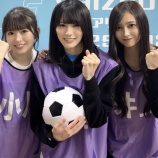 『【動画】『全ツ2025静岡』キックオフセレモニーは大越ひなの＆井上和！ 練習風景の動画あり！【乃木坂46】』の画像