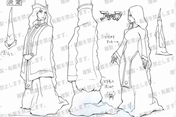 キャラクター 鉛筆スケッチ 鉛筆で美少年スケッチ Pencil sketch : Boys - YouTube