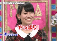次回の※AKB調べは「メロメロヒップランキング!」