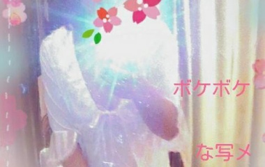 『まいこの写メ日記』の画像