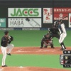 4回に大田、近藤、中田の3連続タイムリー＆レアードの13号3ランで逆転！！！