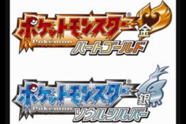 ポケモン ハートゴールド ソウルシルバー 全戦闘曲集 ゲームで一休みしませんか