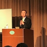 『【講演レポート】CoCo壱番屋創業者 宗次德二先生のご講演を聞いてきました。』の画像
