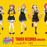 『[ノイミー] 本日6/5より『シャインポスト × タワーレコード』開催【蟹沢萌子】』の画像