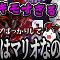 【にじさんじ/ソフィア・ヴァレンタイン】『ZOMBIE防災訓練』で実用知識も学べる！「傘と筋力は最強」のゾンビ対策配信