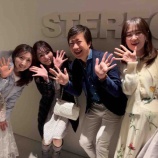 『ixiクリスマスパーティー』の画像