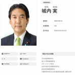 理想ちゃんねる