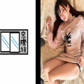 【素人】ウブ可愛い系エロ娘_極小薄毛マ○コに中出し2発 383TKPR-008